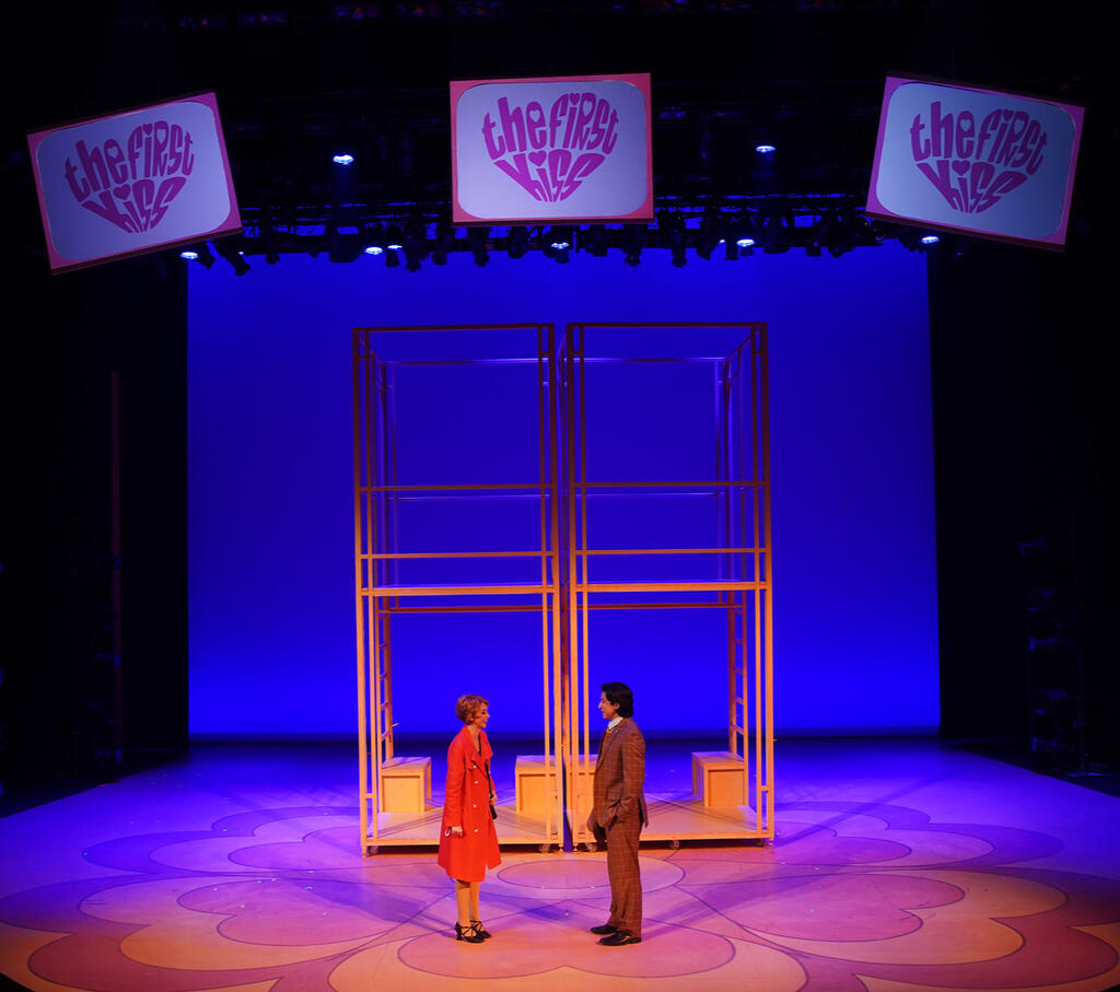 Sweet Charity Sweet Charity